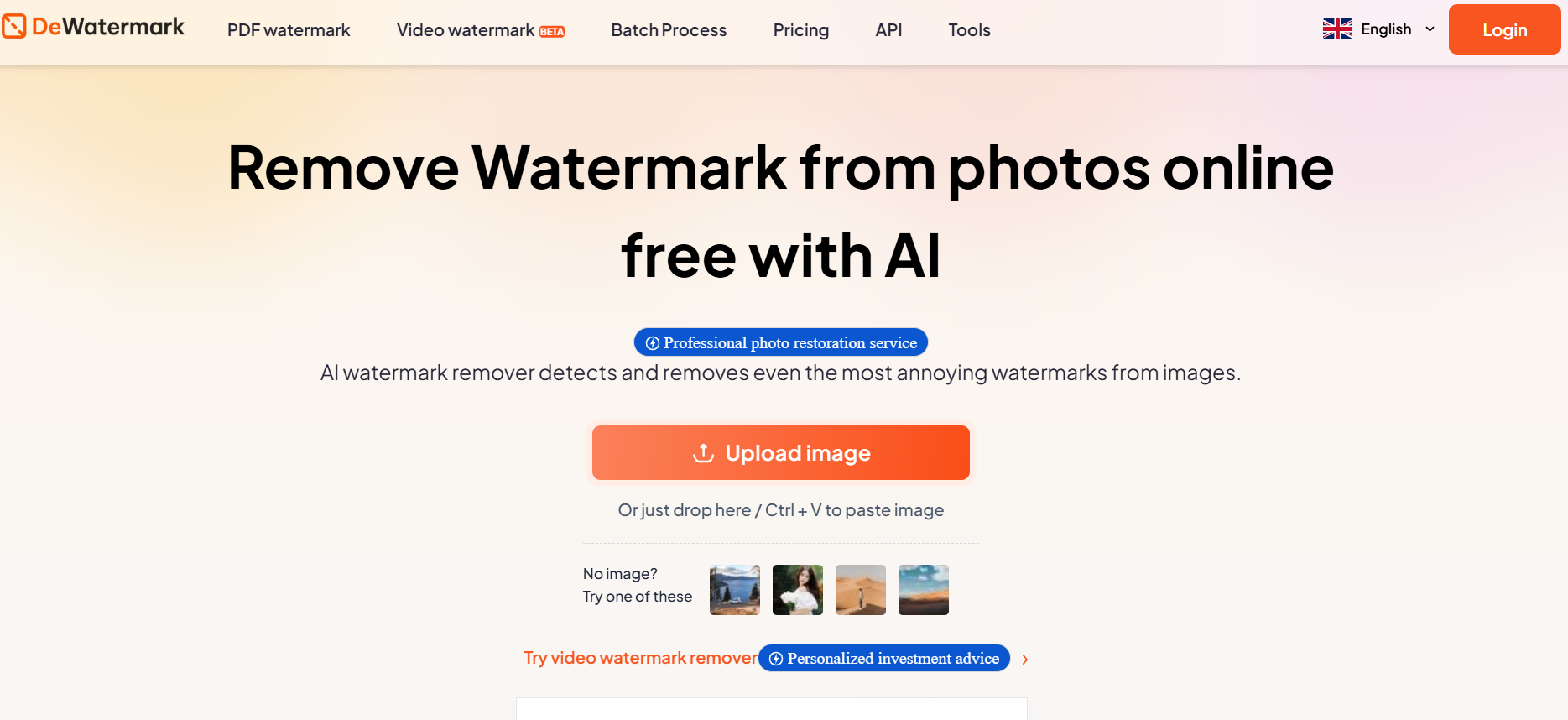 Dewatermark AI Review